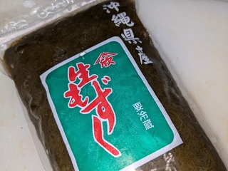 mozuku25.jpg