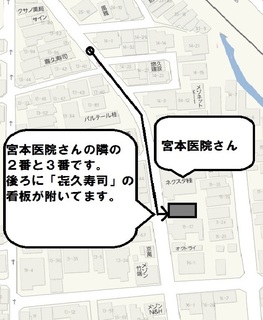 tyuusyajouchizu.jpg