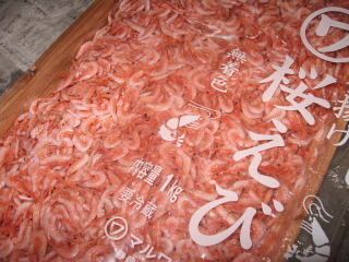 yuigahama.jpg